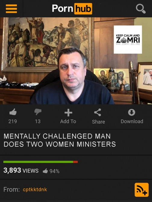 Pornhub