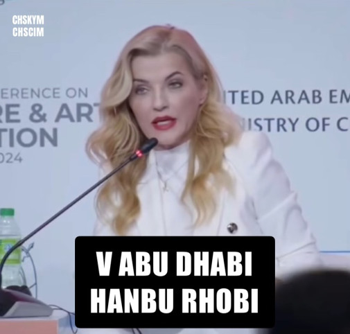 kade chodi, hanbu robi