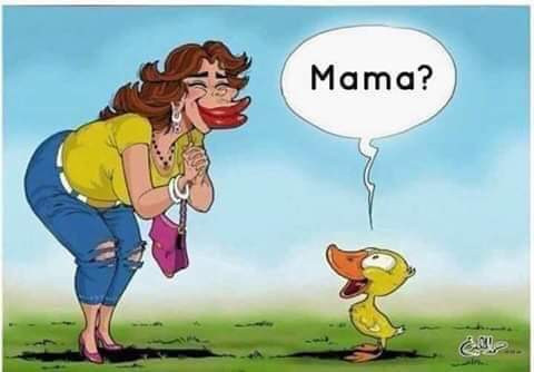 Mama &#128525;