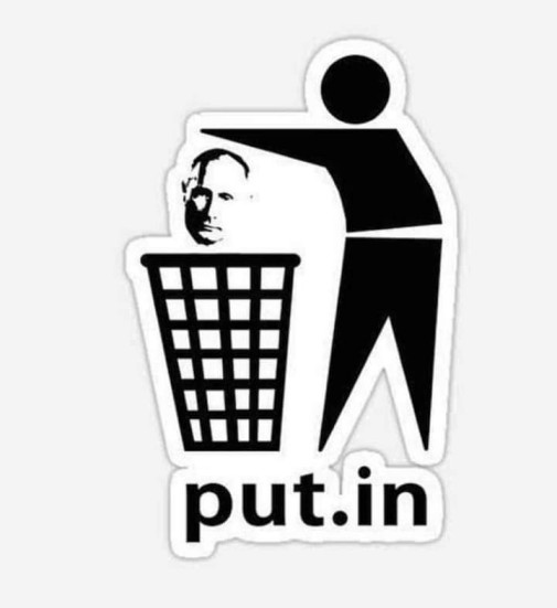 Put in