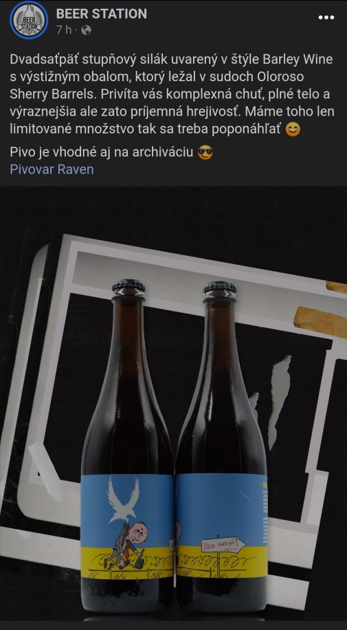 Limitovana edicia